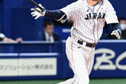 前田健太、田中将大、坂本勇人、柳田悠岐が居ないWBC
