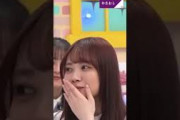 かっきーの笑顔に癒される#賀喜遥香 #遠藤さくら #乃木坂46