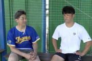 GG佐藤さん、清田の乱を匂わせていた…？