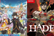 Switchで『デモンゲイズ』か『HADES』どっち買うか悩んでる