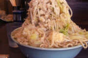 二郎系ラーメン屋でマシマシした結果ｗｗｗｗｗｗｗ