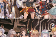 【グラブル】ロリ化キャラのイベントも見たい…！？去年あたりから続いたロリ化の流れ