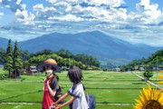 【夏画像】最高に夏を感じる画像を貼ってけ