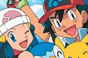 アニメポケモンの主題歌ってダイパのハイタッチ良くねえか？