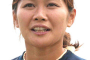 なでしこ川澄奈穂美　聖火リレー辞退