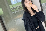 与田ちゃんのセブ島オフショットを大量公開！！！写真集のオフショみたいだｗ【乃木坂46】