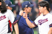 WBCで韓国の逆襲「オーストラリア、韓国、チェコが並ぶ？　WBCの勝敗に注目」❓❓