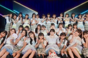 【朗報】HKT48最新センターが決まる！