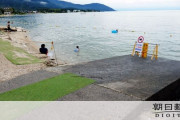 琵琶湖で遊泳中、8日間に3人が溺れ死亡湖西地域の湖底はすり鉢状に #滋賀