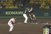 【阪神対ヤクルト1回戦】阪神・ノイジー、ボールを見失うもファインプレー！！！！！