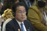 岸田首相、米中露の目の前で中国名指し批判「中国は日本への主権侵害を強化中」「台湾の平和は安全保障に直結」「香港やウイグルの人権問題に深刻な懸念」　東アジア首脳会議
