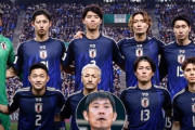 海外の反応：森保監督が6月最終予選で新戦力招集か　インドネシア人「日本は選手層が厚い」「日本は2軍でもクオリティは変わらない」