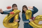 【速報】欅坂46デビュー4周年新企画が発動！毎時46分にメンバーからの時報動画が公開！