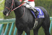 【無敗の三冠馬も評価ガタ落ち…】コントレイル　宝塚記念を疲れたから回避