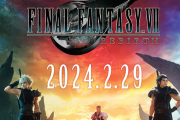 【FF7R】『FF7 リバース』最新情報が公開！”忘らるる都”までの物語が収録、「TGS2023」で試遊出展も決定！発売は2024年2月29日、AmazonやPSストア予約受付開始