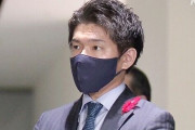 【悲報】岸田文雄の息子、コネで首相秘書になるもハニトラにかかって情報漏洩しまくる