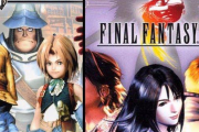 【大論争】「FF8」VS「FF9」