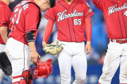 カープ西川4安打！坂倉猛打賞！玉村5.2回5失点KO→菊池保火消し。コル1回2失点。菊池涼＆安部タイムリーで反撃も11安打10残塁2失策で単独最下位転落【広島2-7DeNA/試合結果】