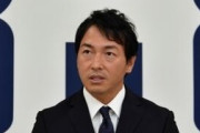 カープ長野久義、500万円減の1億6500万円で更改　「もっとかっこいい姿見せたい」