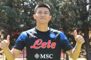 【速報】韓国代表DFキムミンジェさん、ナポリ移籍公式発表ｗｗｗｗｗｗｗｗｗ