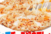 【画像】ドミノピザの「ワールドチーズ」ってどうなの？