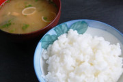 ワイ「味噌汁、冷奴で米3杯食えますｗ」←こいつのイメージは？？？