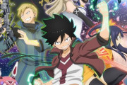 アニメ『EDENS ZERO』１～12話一挙配信決定！「FAIRY TAIL」オリジナルアニメーションDVDシリーズも