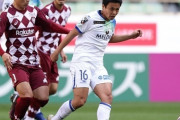 湘南、齊藤未月スーパーロングゴールなど神戸に2-0快勝！GK谷のビッグセーブもあり今季初のリーグ3連勝　J1第27節日曜昼（関連まとめ）
