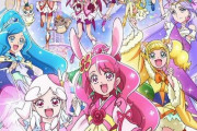 アニメ『ヒーリングっど プリキュア』最終回に併せTVシリーズを思い出と共に振り返る特別映像解禁！