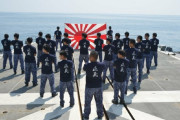 海上自衛隊、一線を超える