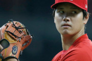大谷翔平って休みなしでフルで出てるけど体平気なんか？