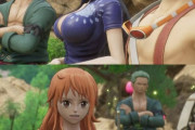 【画像】ワンピースの最新ゲーム、ナミとロビンのおっぱいがデカすぎると話題にｗｗｗｗｗ