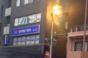 【動画】福岡市中央区で電柱が爆発。その瞬間を記録していたビデオ。