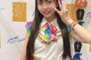【SKE48】大きめのギンガムチェックウサギ森本くるみがかわいすぎる！