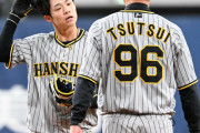 【阪神】中野拓夢の連続ノーヒットは34打席に オープン戦打率は０割６分５厘 46打数3安打