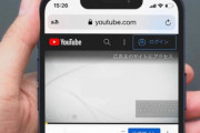【悲報】YouTube、ついにスキップ不可の30秒広告を開始へ