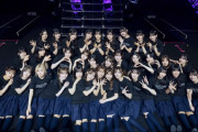 櫻坂46、ファン感謝イベント〈Buddies感謝祭〉大盛況にて終了　笑いあり涙ありの井上梨名卒業セレモニーも