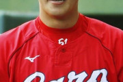 【朗報】広島カープ小園海斗（20)、早くも文春に取り上げられるスター選手になる