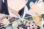 2022、今年面白かったアニメ
