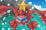 前シーズン1位も採用する「シザリガー」について知っていること　こういう性能のポケモンいいよな