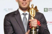 長嶋さん、西武・秋山に直筆サイン入り祝辞「日本の外野手代表としてクレメンテさん目指して」