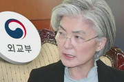 韓国外交長官が英BBC出演「人種差別しないで欲しい」→韓国人「日本人差別してるのはお前だろ…」＝韓国の反応