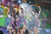 乃木坂46の真夏の全ツ、生足祭りがエグすぎるwwwww