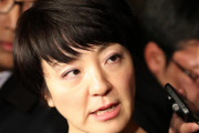 河井案里（47）さんの逮捕後の給与２０００万円は返還されず。識者「国会議員の特権の一つ。」