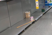 【画像】イギリス人、またトイレットペーパーを買い占める