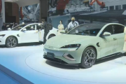【自動車】日本、EVで中国に惨敗…技術だけでなくデザインも中国が上（日テレNEWS）