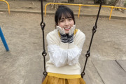 ブランコで遊ぶ大園桃子ちゃんがくっそ可愛すぎるんだがｗｗｗ【乃木坂46】