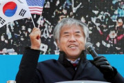 【韓国の反応】"文在寅が下野する時まで"  "共産主義者" チョン・グァンフン牧師 また言葉の爆弾