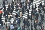 【上場企業】「早期・希望退職」募集が急増　リストラ一服した2018年の3倍に！