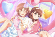 【デレステ】佐久間まゆ、喜多日菜子新曲「ギュッとMilky Way」！ドリームアウェイ新曲！俺たちは最高に幸せものだよ！！！！ふぉふぉおお！！！！